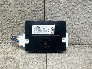 Прочее BMW X3 F25 9202998-03 1 ракурс Прочее BMW X3 F25 9202998-03 1 ракурс