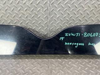 Молдинг на крышу TOYOTA PRIUS ZVW51 2ZR-FXE 75607-47010 3 ракурс