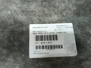 Обшивка потолка EXPLORER U502