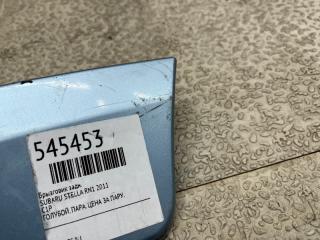Брызговик задний SUBARU STELLA RN1 EN07 4 ракурс Брызговик задний SUBARU STELLA RN1 EN07 4 ракурс