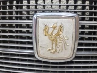 Решетка радиатора TOYOTA CENTURY GZG50 4 ракурс