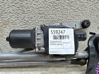 Трапеция дворников NISSAN SKYLINE HV37 VQ35HR 4 ракурс