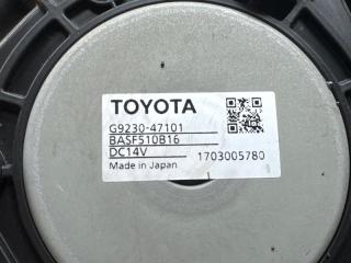 Мотор охлаждения батареи правый передний TOYOTA PRIUS PHV ZVW52 2ZR-FXE G923047101 5 ракурс