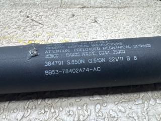 Амортизатор задней двери FORD EXPLORER U502 BB53-78402A55BB 5 ракурс