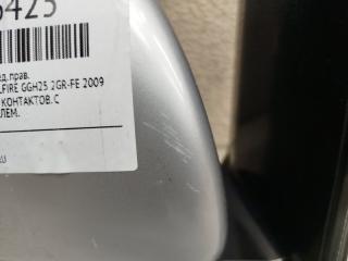 Зеркало переднее TOYOTA VELLFIRE GGH25 2GR-FE 8791058071 3 ракурс