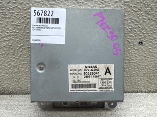 Прочее NISSAN MURANO PNZ50 VQ35DE TDV-3220G 1 ракурс