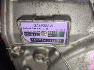 АКПП BMW 2-SERIES ACTIVE TOURER F45 B47C20A 24008695814, GA8F22AW, TG-81SC 5 ракурс
