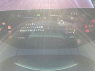 АКПП TOYOTA PRIUS MXWH60 M20A-FXS 3090047230, PB10 1 ракурс