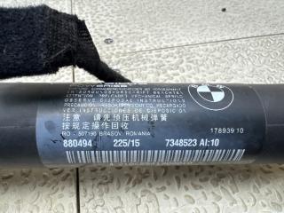 Амортизатор задней двери BMW 2-SERIES ACTIVE TOURER F45 B47C20A 7348523 5 ракурс