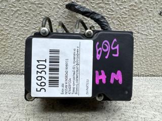Блок abs NISSAN WINGROAD WHNY11 476608Y20A 2 ракурс Блок abs NISSAN WINGROAD WHNY11 476608Y20A 2 ракурс