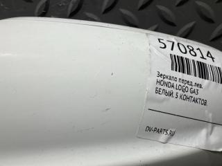 Зеркало левое переднее HONDA LOGO GA3 D13B 5 ракурс
