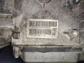 АКПП CHRYSLER 300C LX EZB P52107907AB 5 ракурс