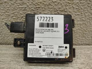 Датчик парковки левый задний NISSAN SKYLINE HNV37 VQ35HR 284K0-4GA0C 1 ракурс