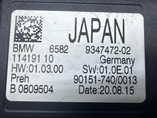 Электронный блок BMW 2-SERIES ACTIVE TOURER F45 B47C20A 9347472-02 5 ракурс