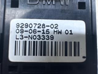 Кнопка управления сиденьем BMW 2-SERIES ACTIVE TOURER F45 B47C20A 9290728-02 4 ракурс