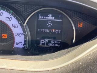 Двигатель SUZUKI SOLIO MA36S K12C 11200-81PA0-X12, 5097126 1 ракурс