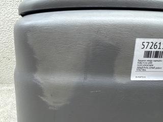 Бардачок между сиденьями FORD F-150 FORD MODULAR F65X1504567AKW 2 ракурс