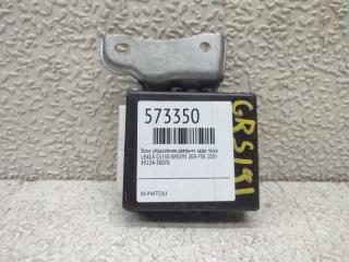 Блок управления дверьми правый задний LEXUS GS350 GRS191 2GR-FSE 8922430070 1 ракурс