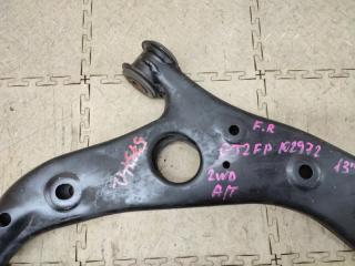 Рычаг правый передний MAZDA ATENZA GJ2FP SH-VPTR 4 ракурс