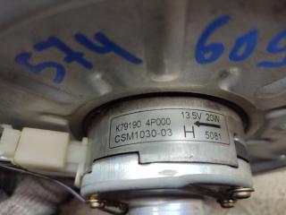 Ионизатор задний NISSAN CEDRIC PY33 K79190 4P000 4 ракурс