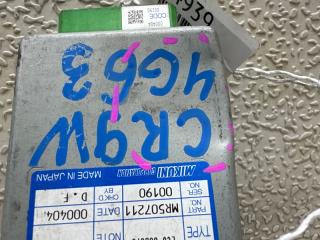 Электронный блок MITSUBISHI DION CR9W 4G63 MR507211 2 ракурс