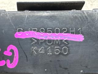 Крепеж бампера правый задний MAZDA ATENZA GJ2FP SH-VPTR GJR9502H1 3 ракурс