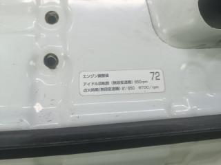 Капот NISSAN SERENA GFNC27 MR20 4 ракурс