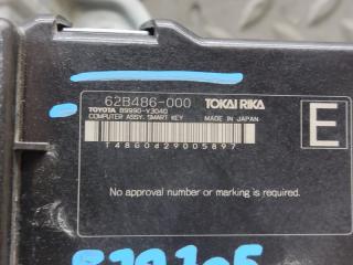 Электронный блок TOYOTA HIACE TRH216 2TR-FE 89990-V3040, 62B468-000 4 ракурс