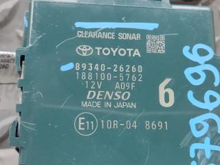Электронный блок TOYOTA HIACE TRH216 2TR-FE 8934026260 4 ракурс
