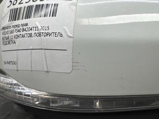 Зеркало правое переднее VOLVO S60 FS40 B4204T11 3 ракурс Зеркало правое переднее VOLVO S60 FS40 B4204T11 3 ракурс
