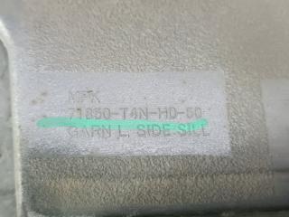 Порог HONDA JADE FR4 LEB 71800-T4N-H0-50 1 ракурс
