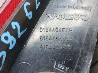 Стоп-сигнал задний правый V70 2004 SW65 B5244S2