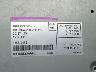 Прочее HONDA ELYSION RR1 K24A 08A20-5K0-101-01 5 ракурс