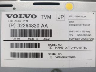 Электронный блок VOLVO S60 FS40 B4204T11 32264820 3 ракурс