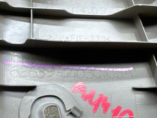Накладка на стойку кузова левая задняя TOYOTA ISIS ANM10 1AZ-FSE 62639-44020 4 ракурс