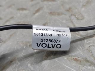 Антенна VOLVO S60 FS40 B4204T11 31260877 3 ракурс