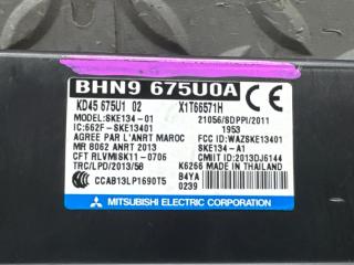 Электронный блок MAZDA DEMIO DJ5FS S5-DPTS BHN9675U0A, KD45675U102 4 ракурс