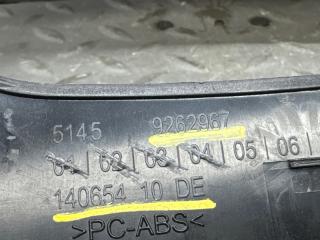 Накладка на торпеду BMW 2-SERIES ACTIVE TOURER F45 B47C20A 51459262967 3 ракурс