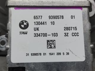 Блок управления airbag BMW 2-SERIES ACTIVE TOURER F45 B47C20A 65779390578 4 ракурс