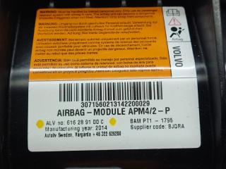 Airbag пассажирский VOLVO S60 FS40 B4204T11 616289100C 4 ракурс