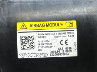 Airbag сидений правый передний VOLVO S60 FS40 B4204T11 622129800 4 ракурс