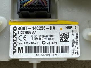 Блок предохранителей VOLVO S60 FS40 B4204T11 31327995, BG9T-14C256-HA 3 ракурс