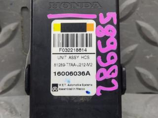 Электронный блок HONDA VEZEL RU1 L15B VTEC 81289-T7AA-J212-M2 4 ракурс