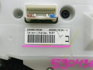 Климат-контроль NISSAN FUGA Y51 VQ25HR 283951ME3A 3 ракурс