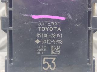 Блок комфорта TOYOTA VOXY ZRR80 3ZR-FAE 89100-28051 4 ракурс