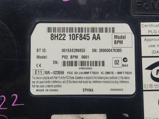 Электронный блок LAND ROVER RANGE ROVER L322 508PN 8H22 10F845AA 4 ракурс