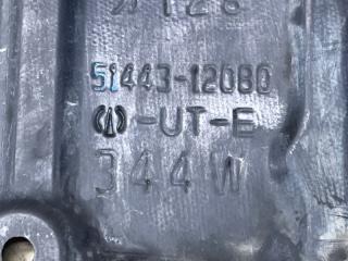 Защита двигателя правая передняя TOYOTA SAI AZK10 2AZ-FXE 51443-12060 3 ракурс