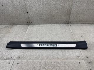 Накладка на порог правая передняя TOYOTA HARRIER ZSU60 3ZR-FAE 67913-480 1 ракурс