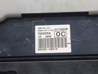 Электронный блок TOYOTA VELLFIRE AGH35 2AR-FE 89260-58010 4 ракурс