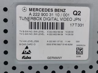 Прочее MERCEDES-BENZ CLA-CLASS X117 A2229003110 4 ракурс